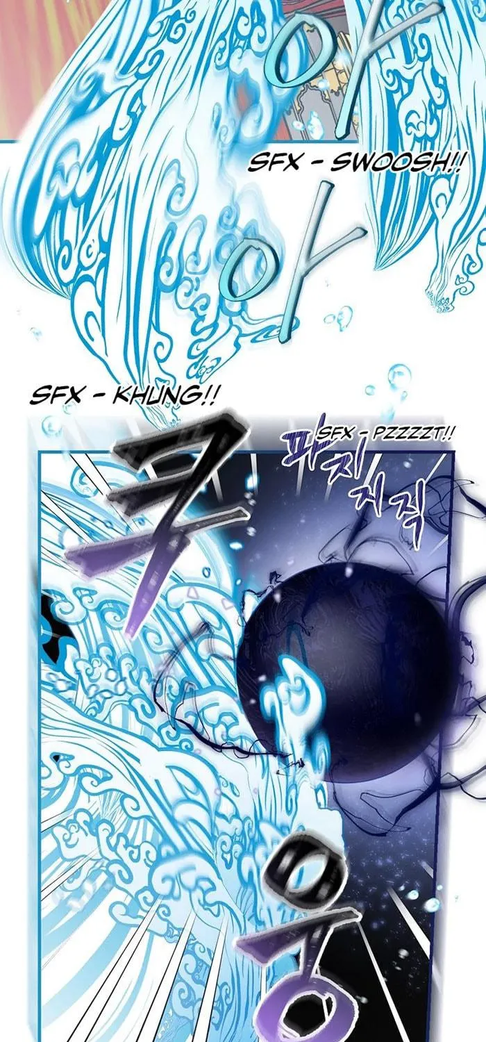 Read Gourmet Gaming chapter 72 image 99 on Lezhin