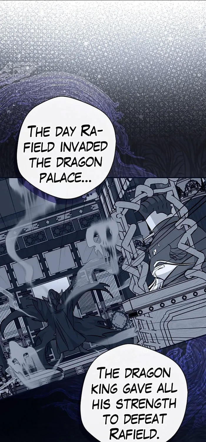 Read Gourmet Gaming chapter 73 image 12 on Lezhin