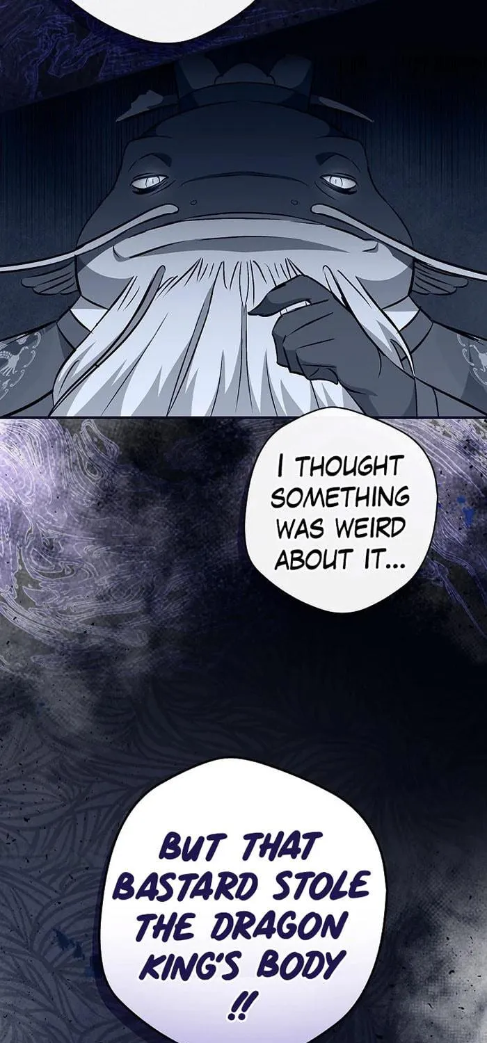 Read Gourmet Gaming chapter 73 image 14 on Lezhin