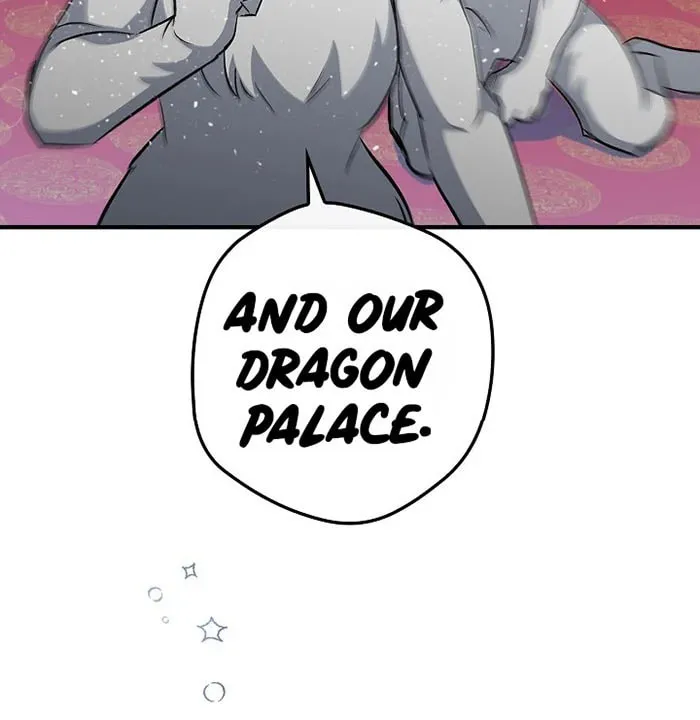Read Gourmet Gaming chapter 73 image 22 on Lezhin