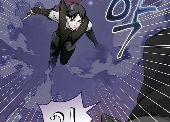 Read Gourmet Gaming chapter 73 image 31 on Lezhin