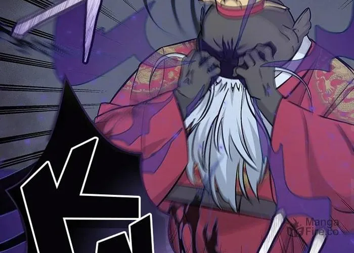 Read Gourmet Gaming chapter 73 image 4 on Lezhin
