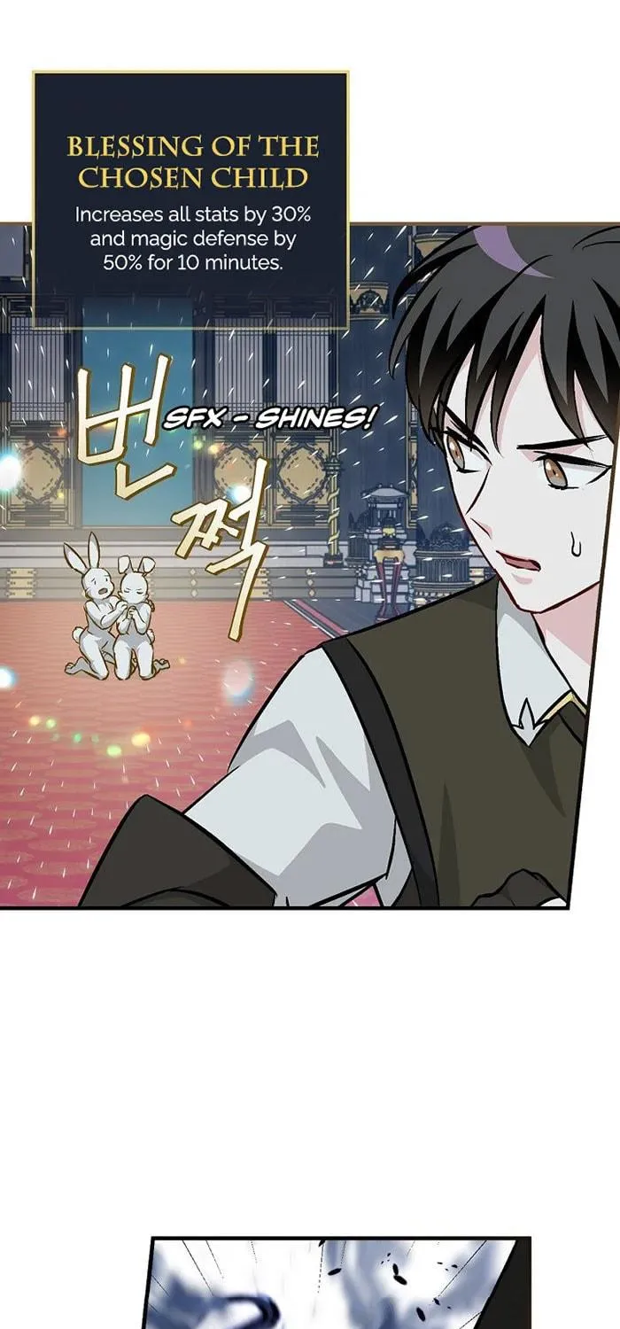 Read Gourmet Gaming chapter 73 image 41 on Lezhin