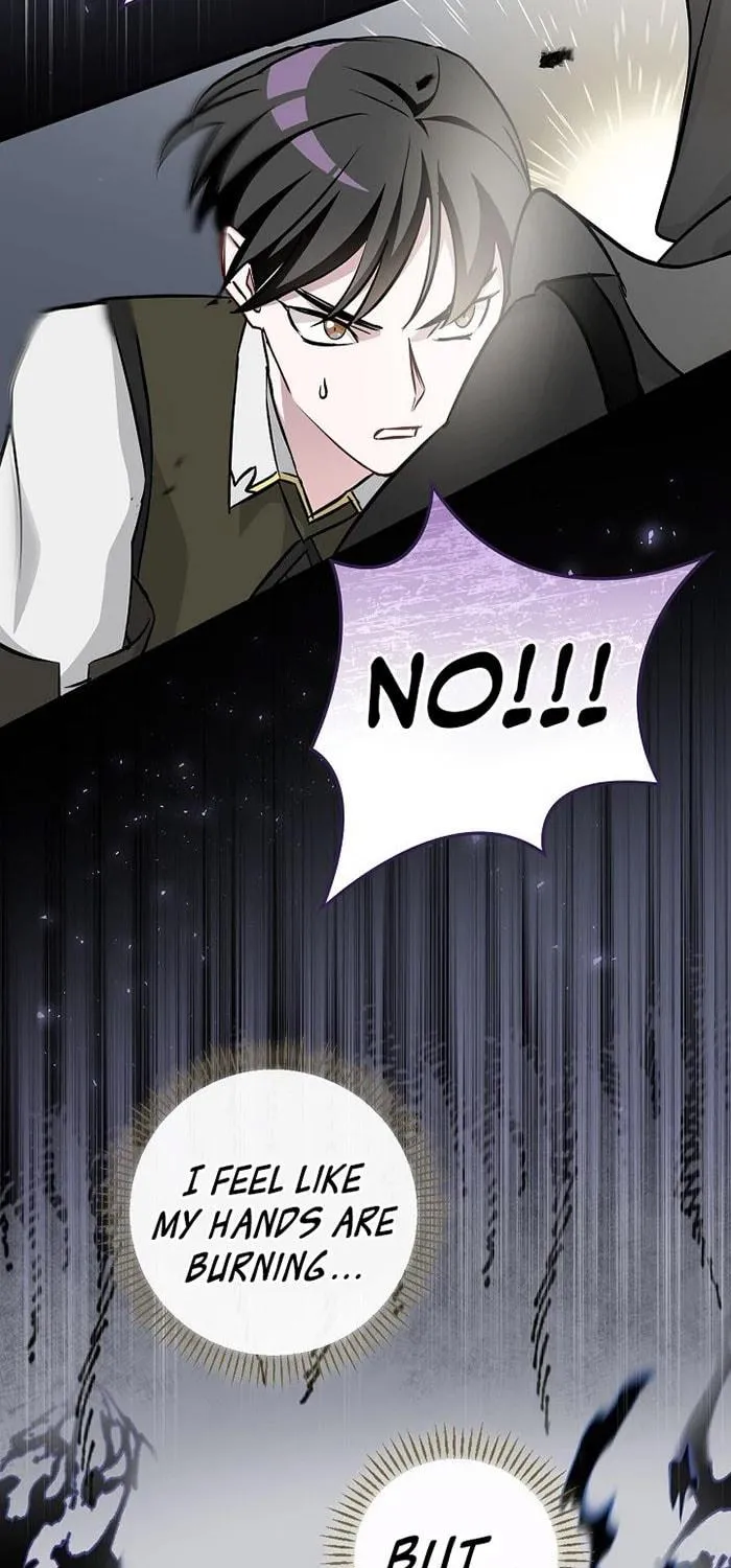 Read Gourmet Gaming chapter 73 image 49 on Lezhin