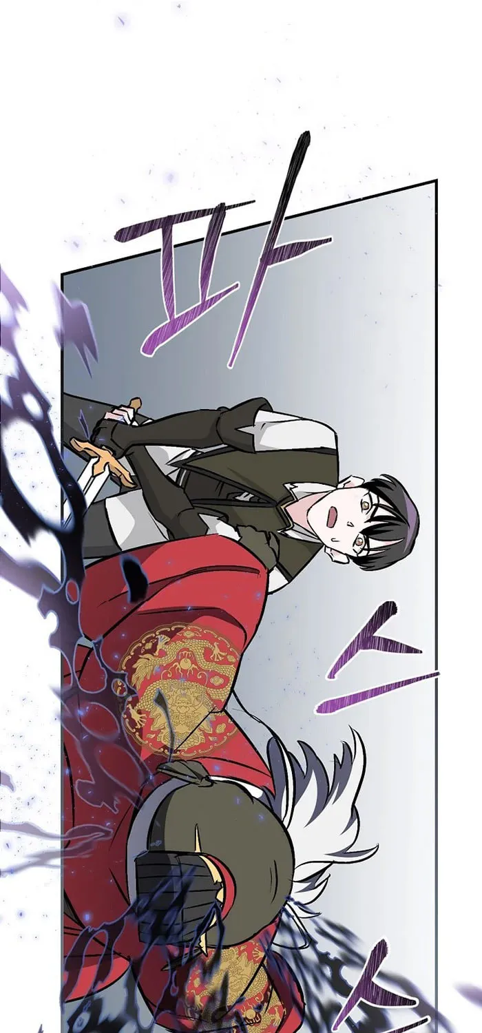 Read Gourmet Gaming chapter 73 image 52 on Lezhin