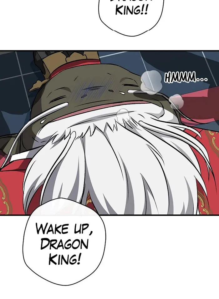 Read Gourmet Gaming chapter 73 image 58 on Lezhin