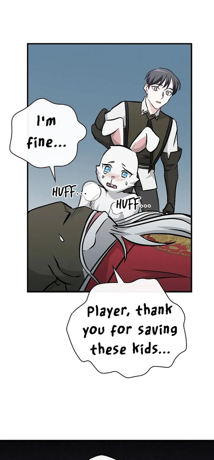 Read Gourmet Gaming chapter 73 image 61 on Lezhin