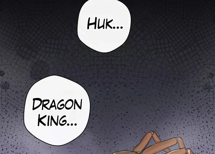 Read Gourmet Gaming chapter 73 image 62 on Lezhin
