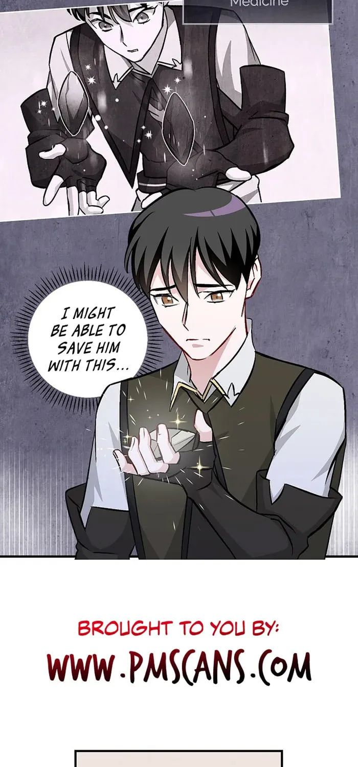 Read Gourmet Gaming chapter 73 image 65 on Lezhin