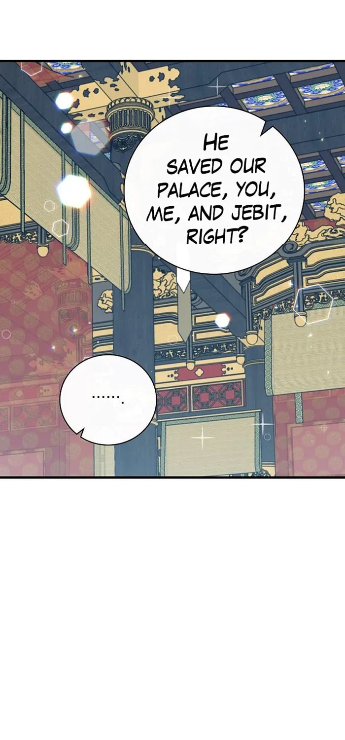 Read Gourmet Gaming chapter 73 image 88 on Lezhin
