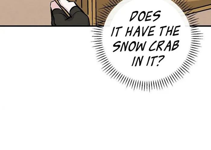 Read Gourmet Gaming chapter 73 image 93 on Lezhin