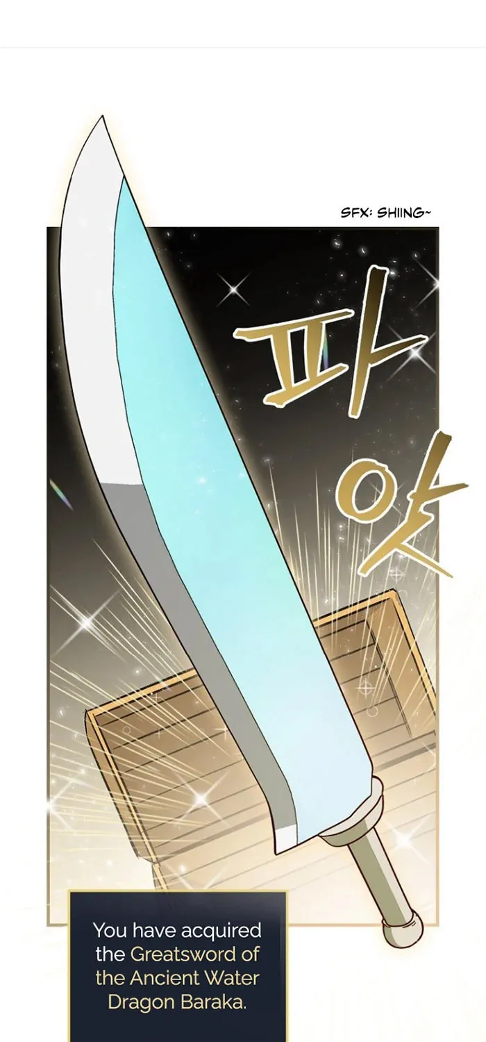 Read Gourmet Gaming chapter 74 image 1 on Lezhin