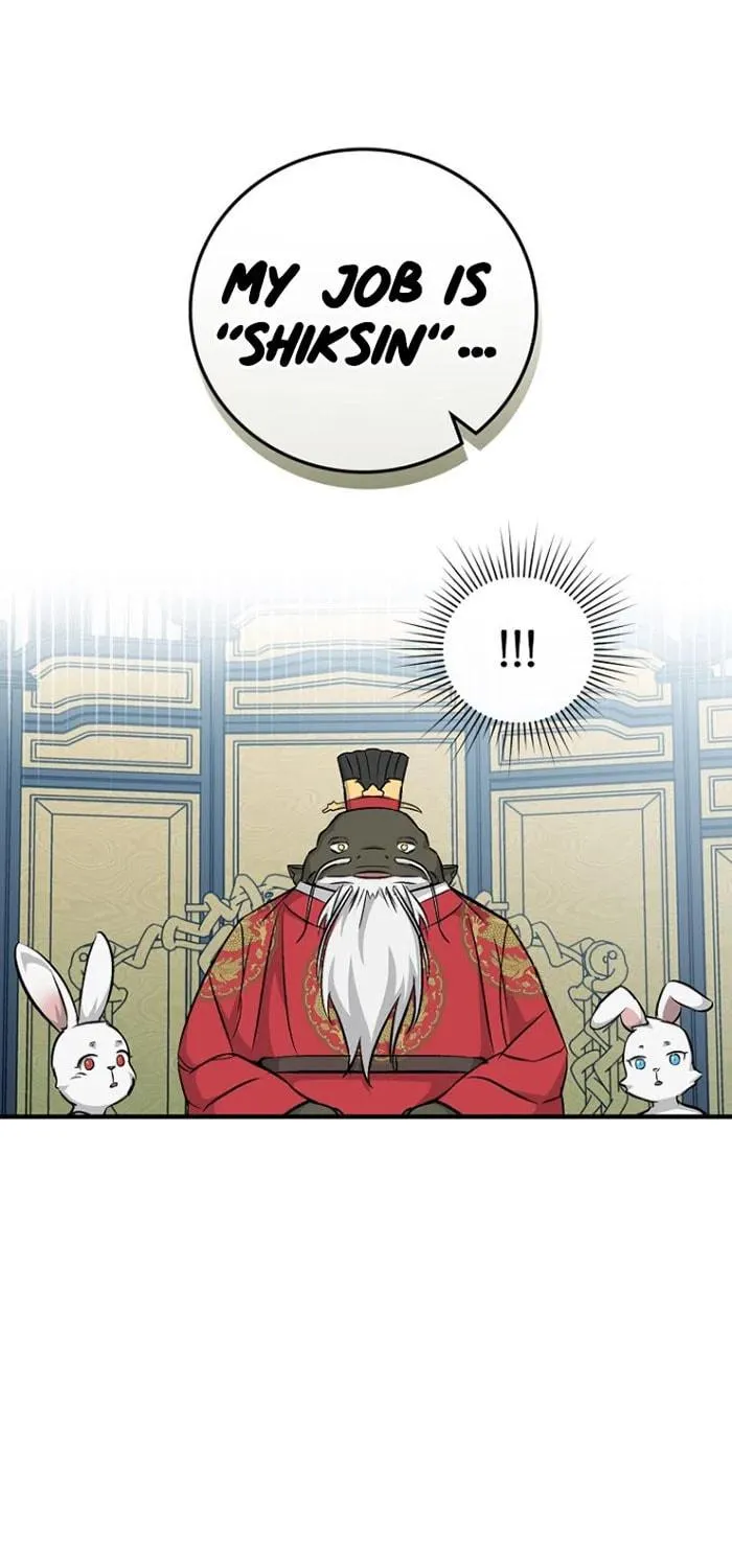 Read Gourmet Gaming chapter 74 image 14 on Lezhin