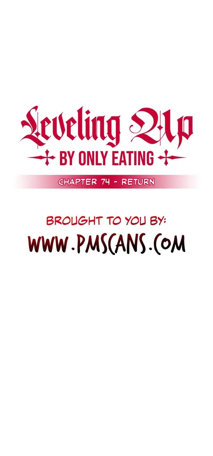 Read Gourmet Gaming chapter 74 image 16 on Lezhin