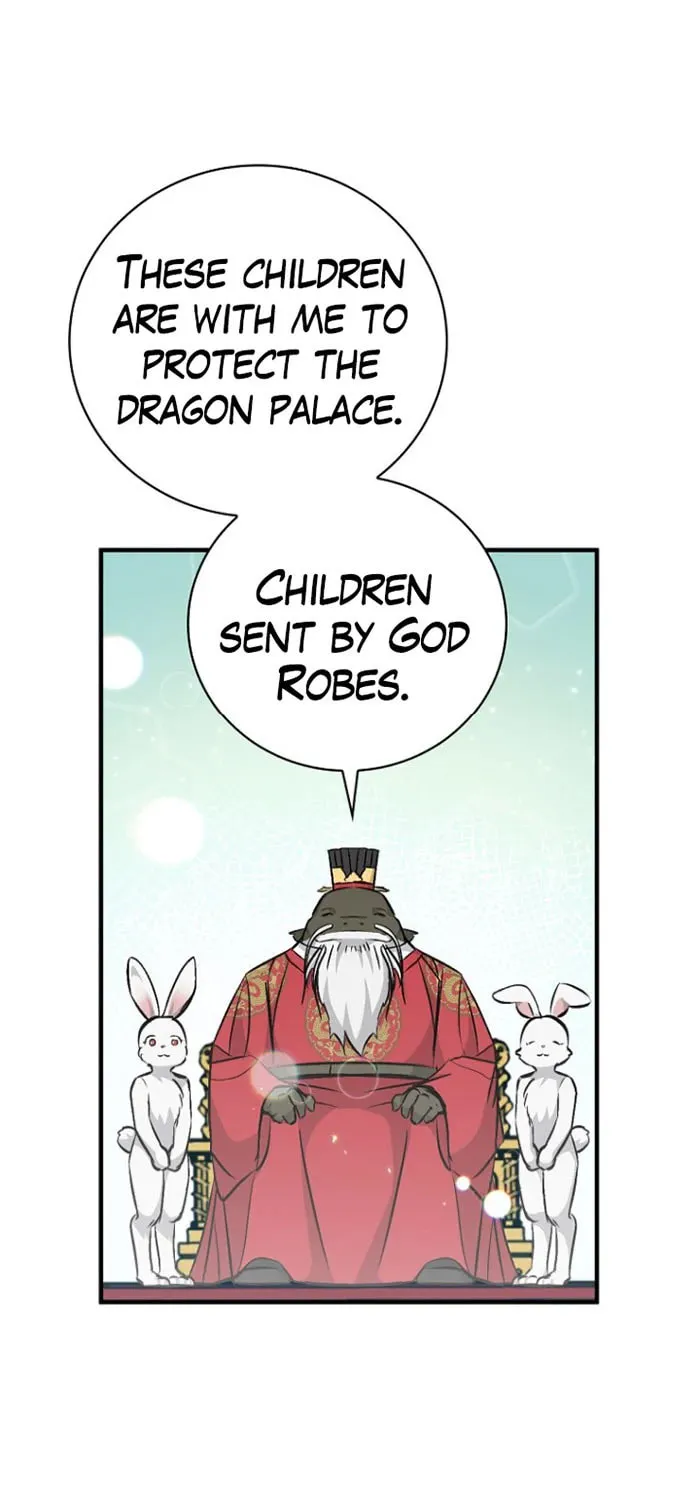 Read Gourmet Gaming chapter 74 image 22 on Lezhin