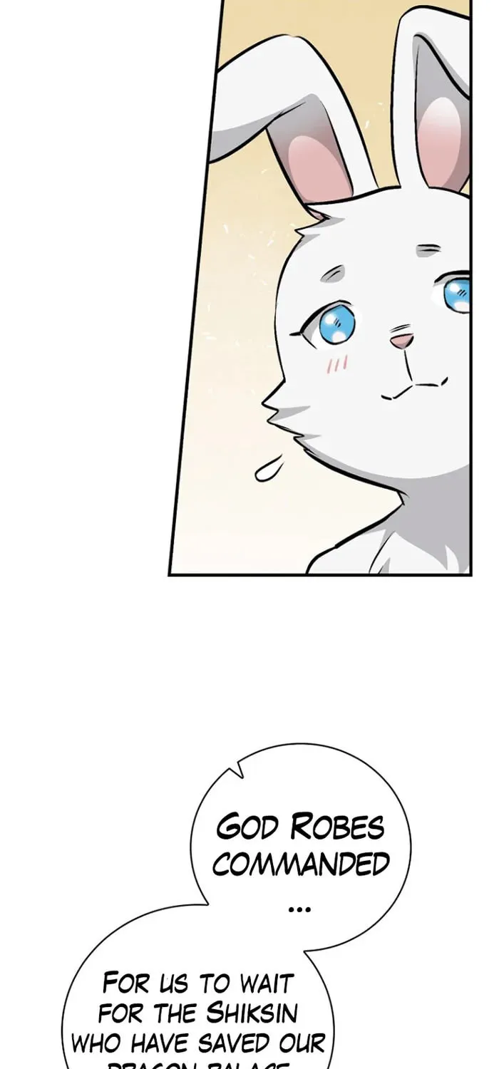 Read Gourmet Gaming chapter 74 image 24 on Lezhin