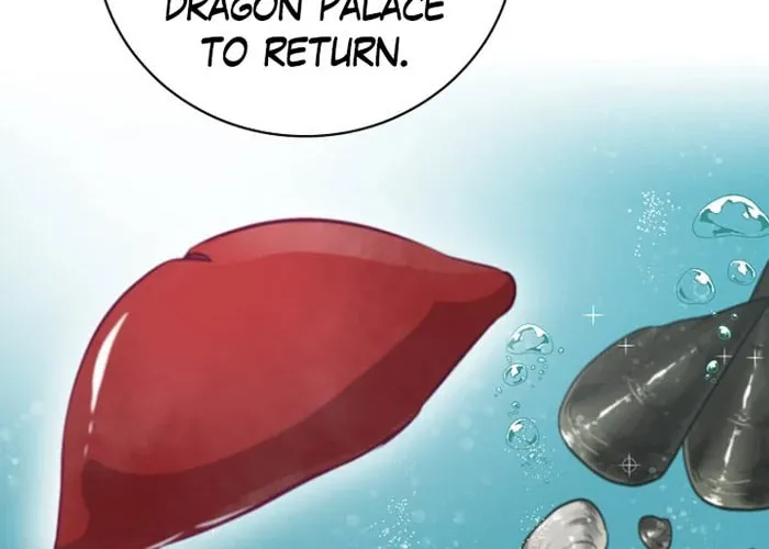 Read Gourmet Gaming chapter 74 image 25 on Lezhin