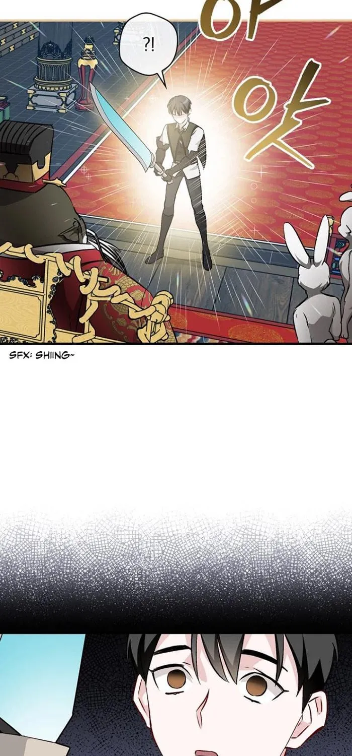 Read Gourmet Gaming chapter 74 image 3 on Lezhin
