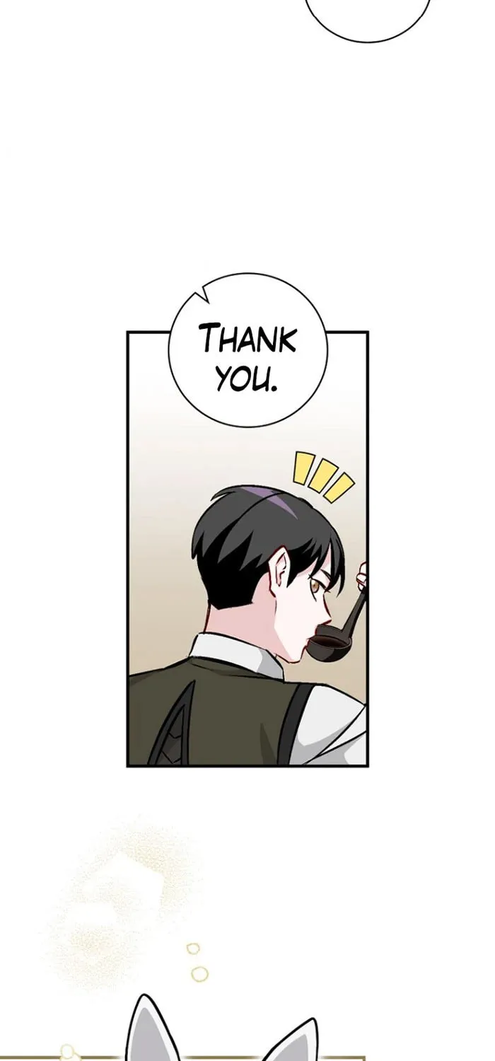 Read Gourmet Gaming chapter 74 image 50 on Lezhin