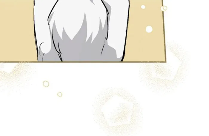 Read Gourmet Gaming chapter 74 image 52 on Lezhin