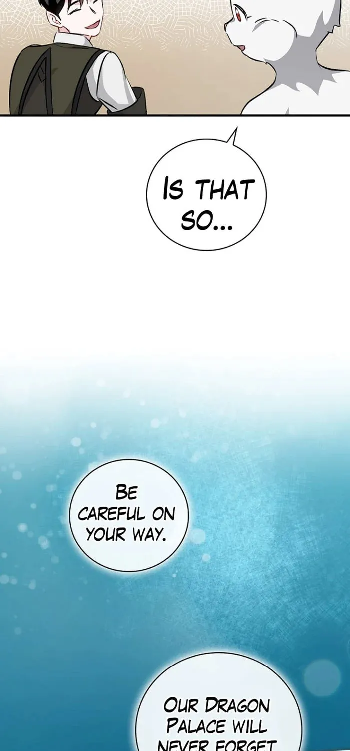 Read Gourmet Gaming chapter 74 image 55 on Lezhin