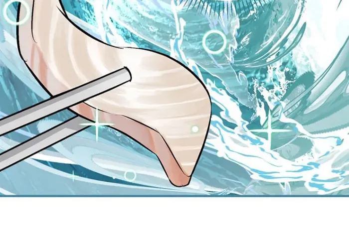 Read Gourmet Gaming chapter 74 image 90 on Lezhin