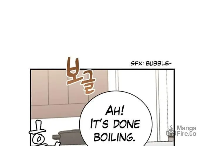 Read Gourmet Gaming chapter 74 image 92 on Lezhin