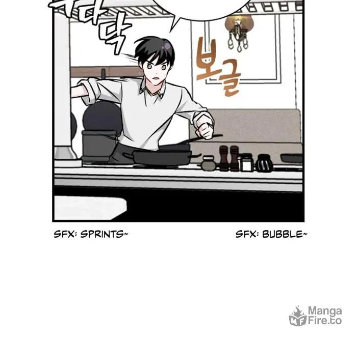 Read Gourmet Gaming chapter 74 image 93 on Lezhin