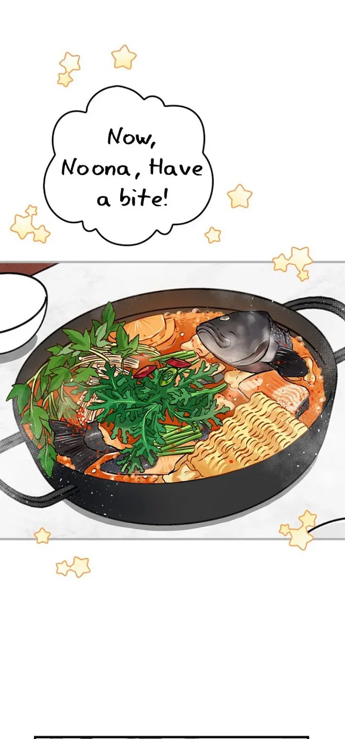 Read Gourmet Gaming chapter 74 image 94 on Lezhin