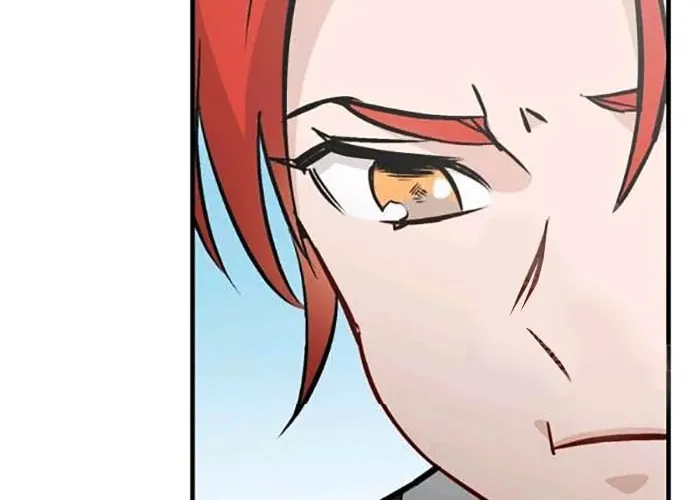 Read Gourmet Gaming chapter 75 image 1 on Lezhin