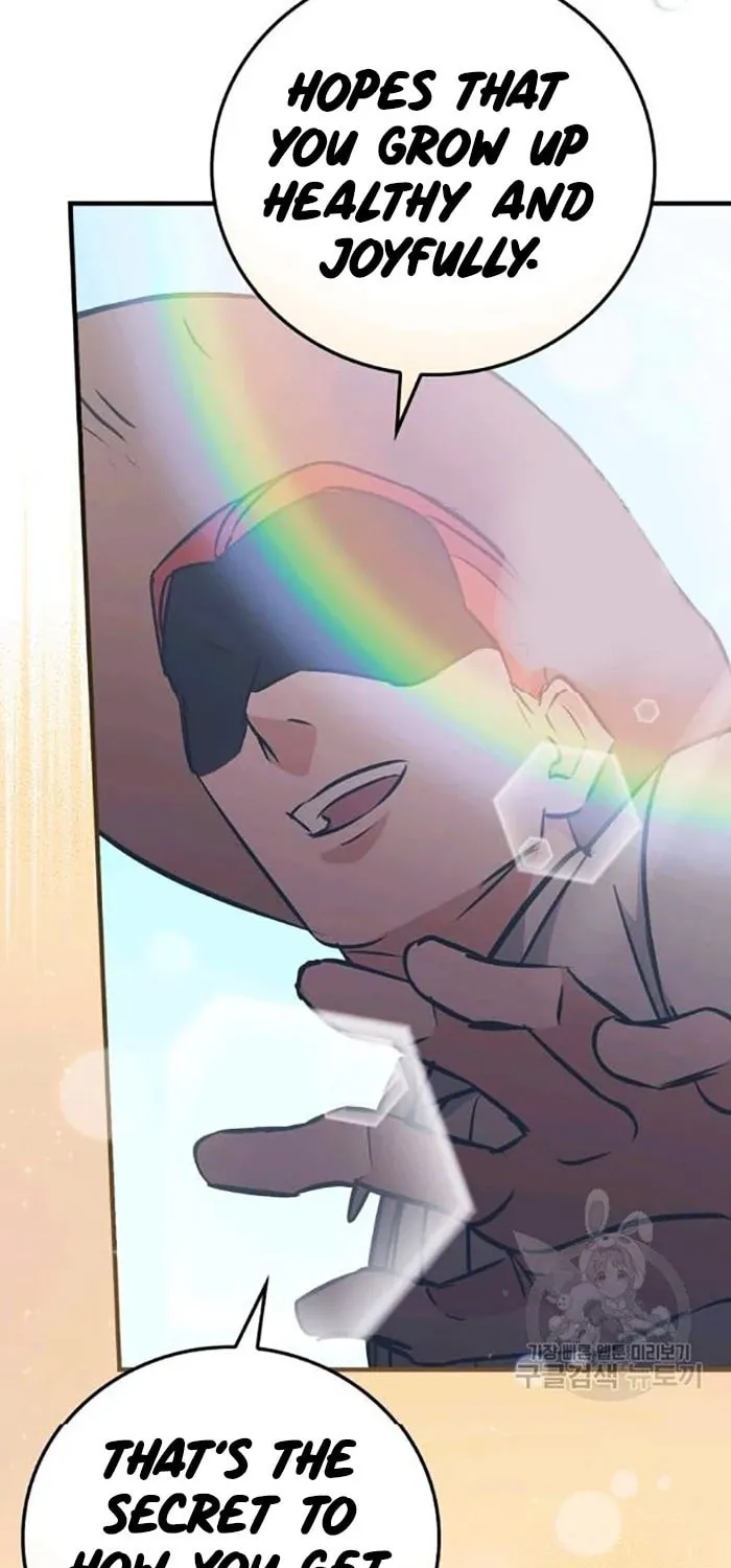 Read Gourmet Gaming chapter 75 image 13 on Lezhin
