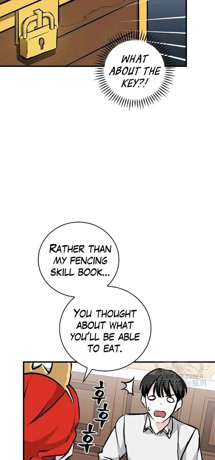 Read Gourmet Gaming chapter 75 image 26 on Lezhin