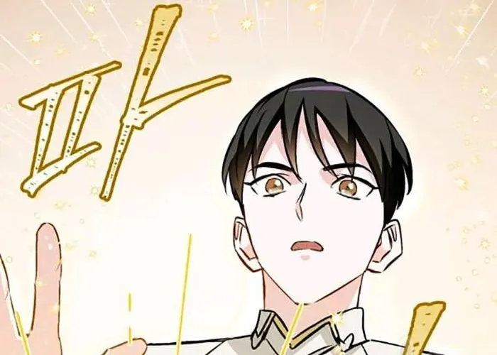 Read Gourmet Gaming chapter 75 image 31 on Lezhin