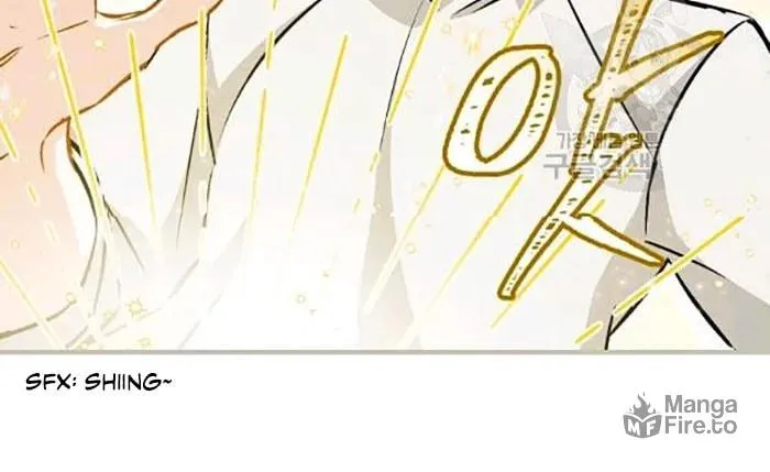 Read Gourmet Gaming chapter 75 image 32 on Lezhin