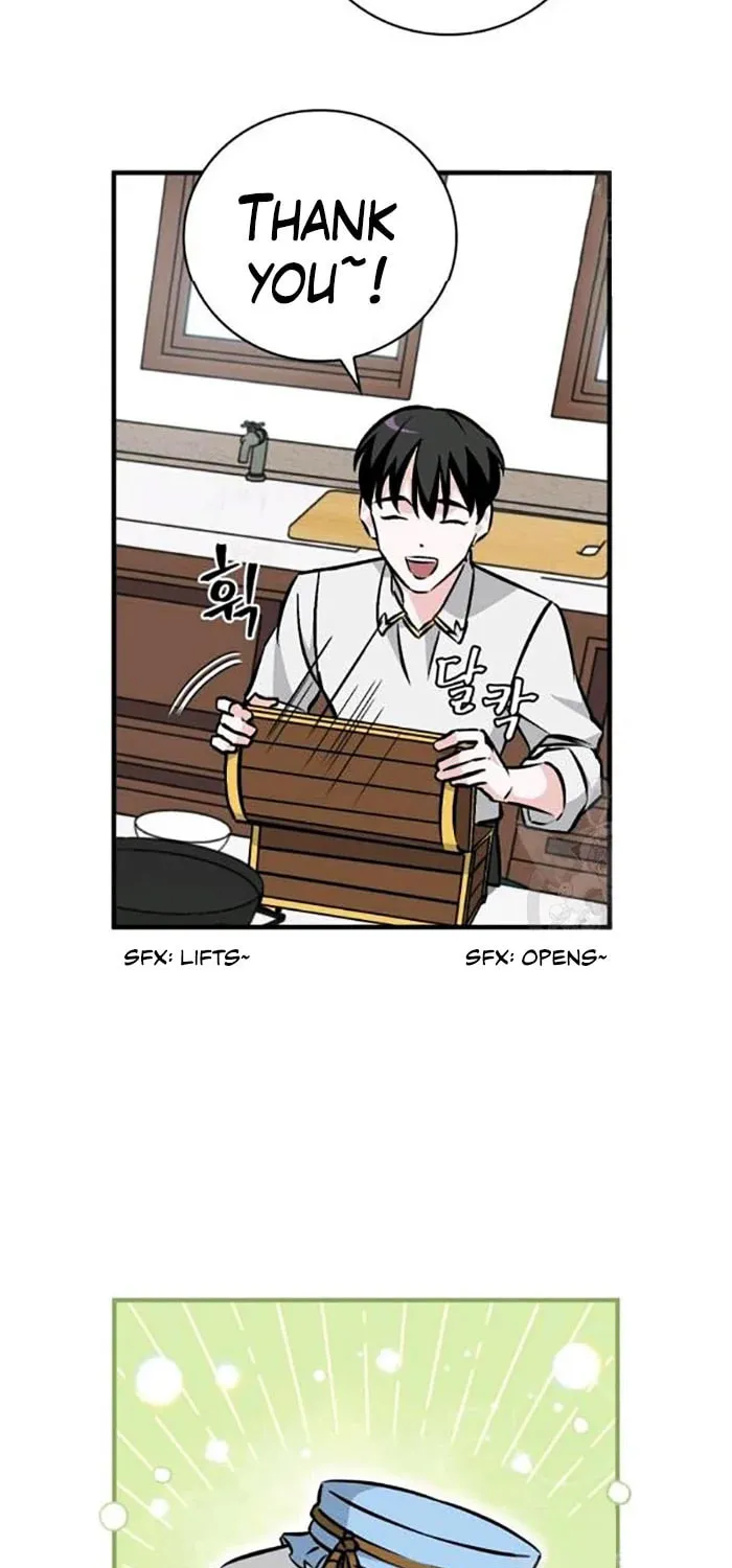 Read Gourmet Gaming chapter 75 image 35 on Lezhin