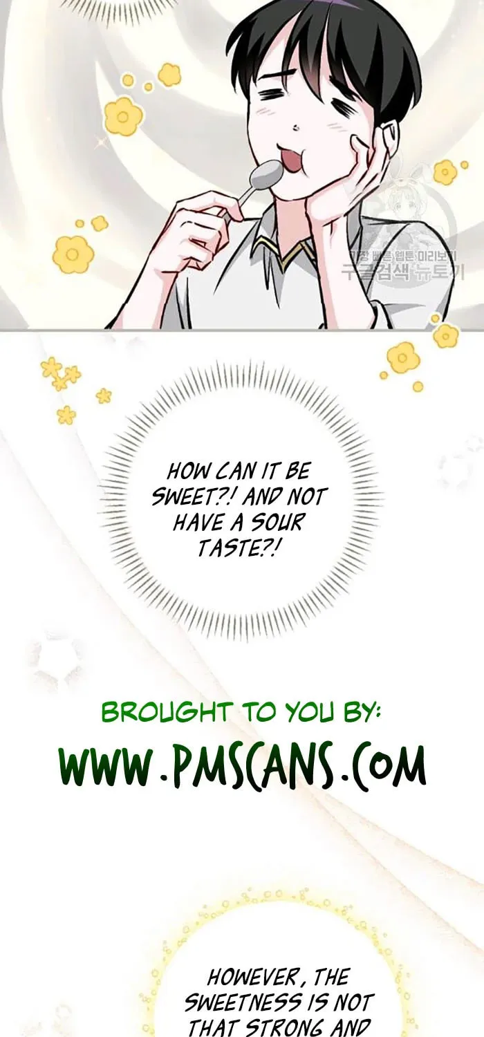 Read Gourmet Gaming chapter 75 image 42 on Lezhin