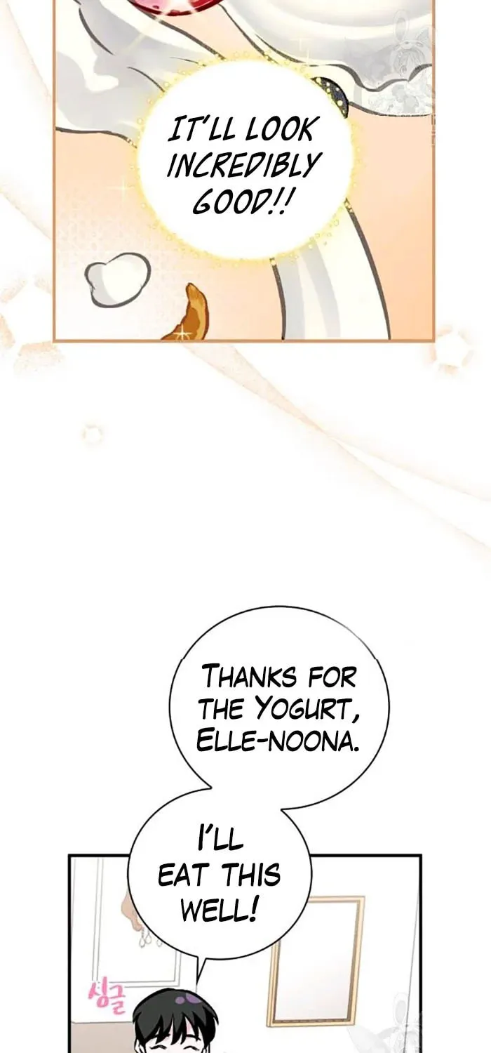 Read Gourmet Gaming chapter 75 image 44 on Lezhin