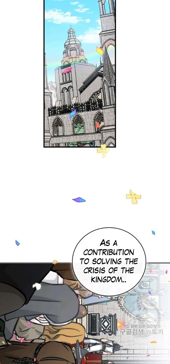 Read Gourmet Gaming chapter 75 image 49 on Lezhin