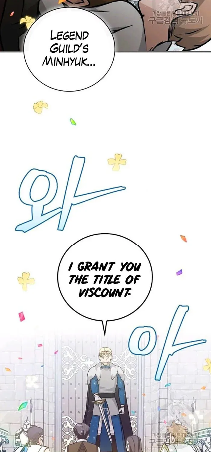 Read Gourmet Gaming chapter 75 image 51 on Lezhin