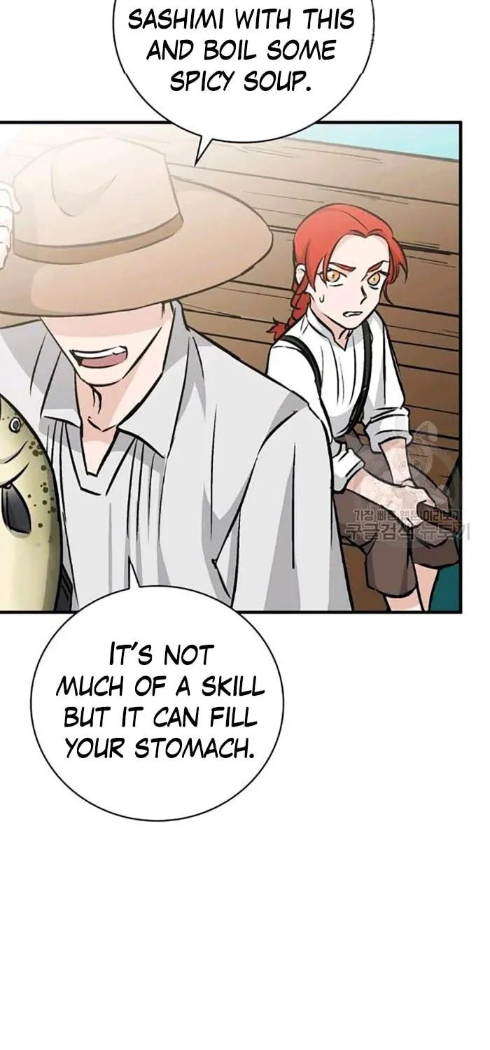 Read Gourmet Gaming chapter 75 image 6 on Lezhin