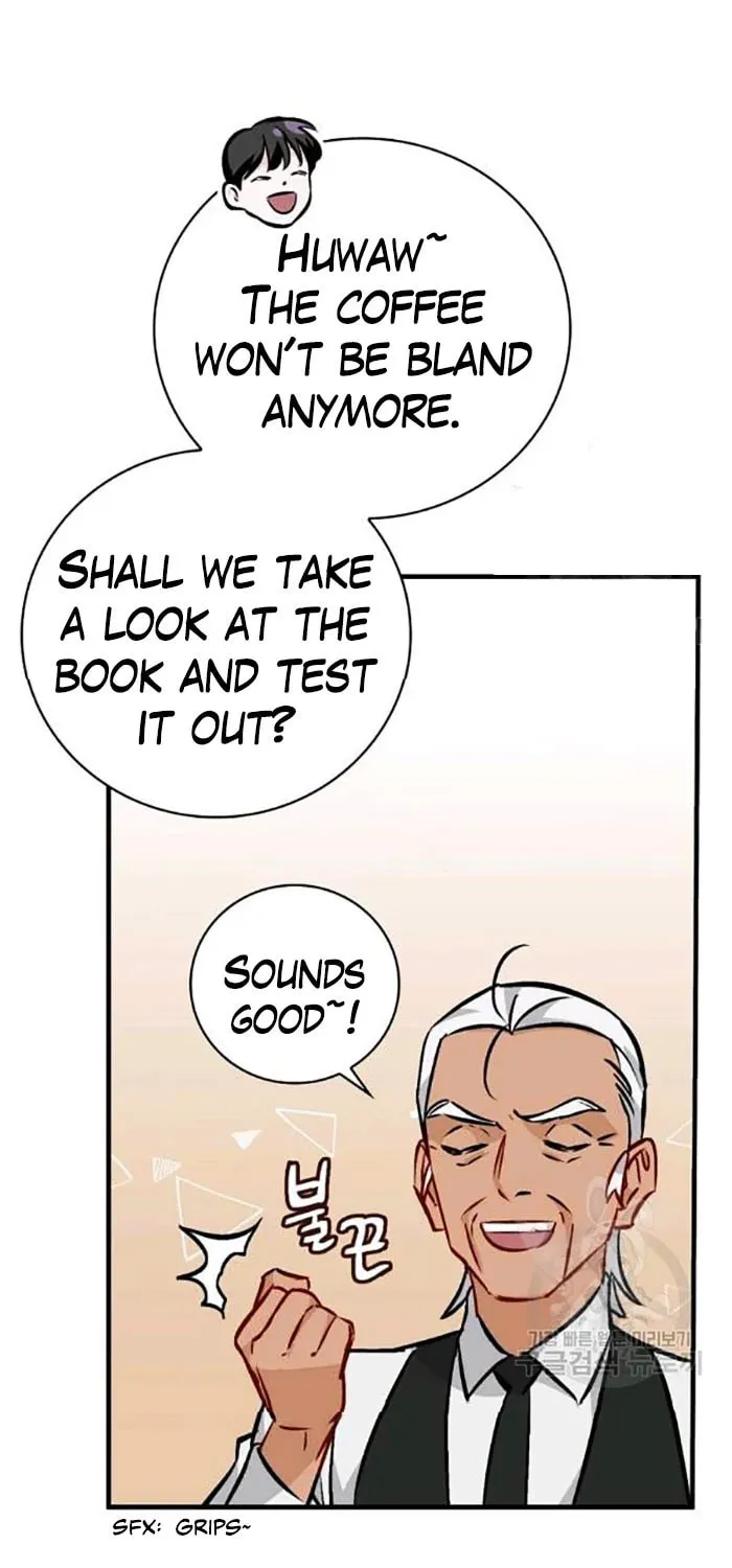 Read Gourmet Gaming chapter 75 image 62 on Lezhin
