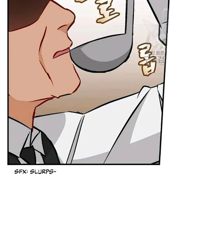 Read Gourmet Gaming chapter 75 image 66 on Lezhin