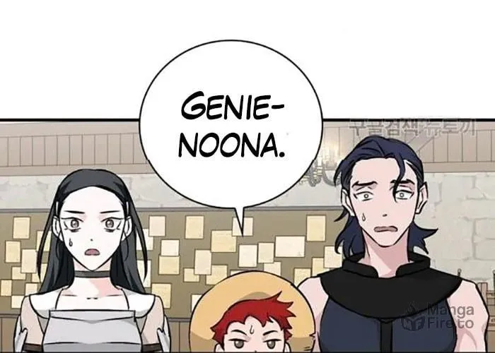 Read Gourmet Gaming chapter 75 image 70 on Lezhin