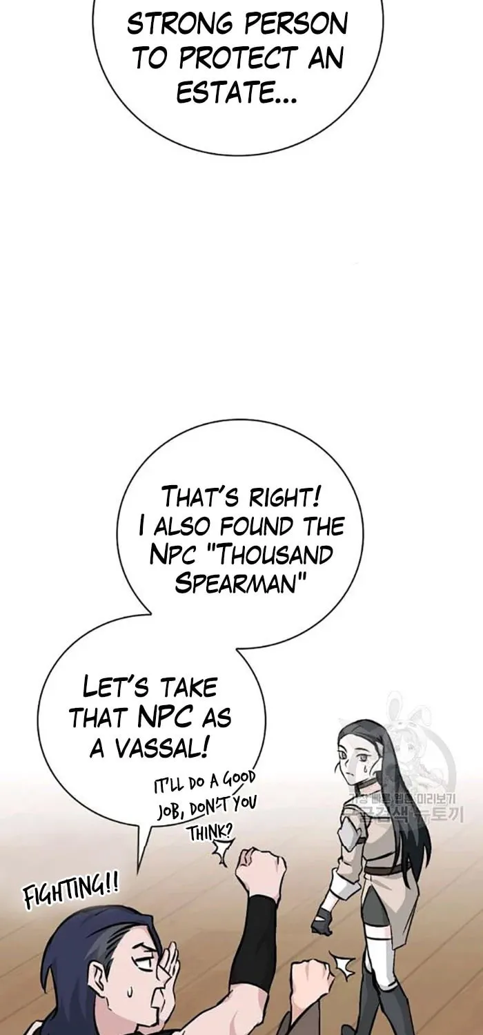 Read Gourmet Gaming chapter 75 image 73 on Lezhin