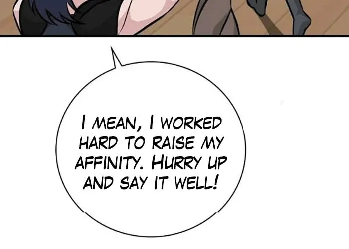 Read Gourmet Gaming chapter 75 image 74 on Lezhin