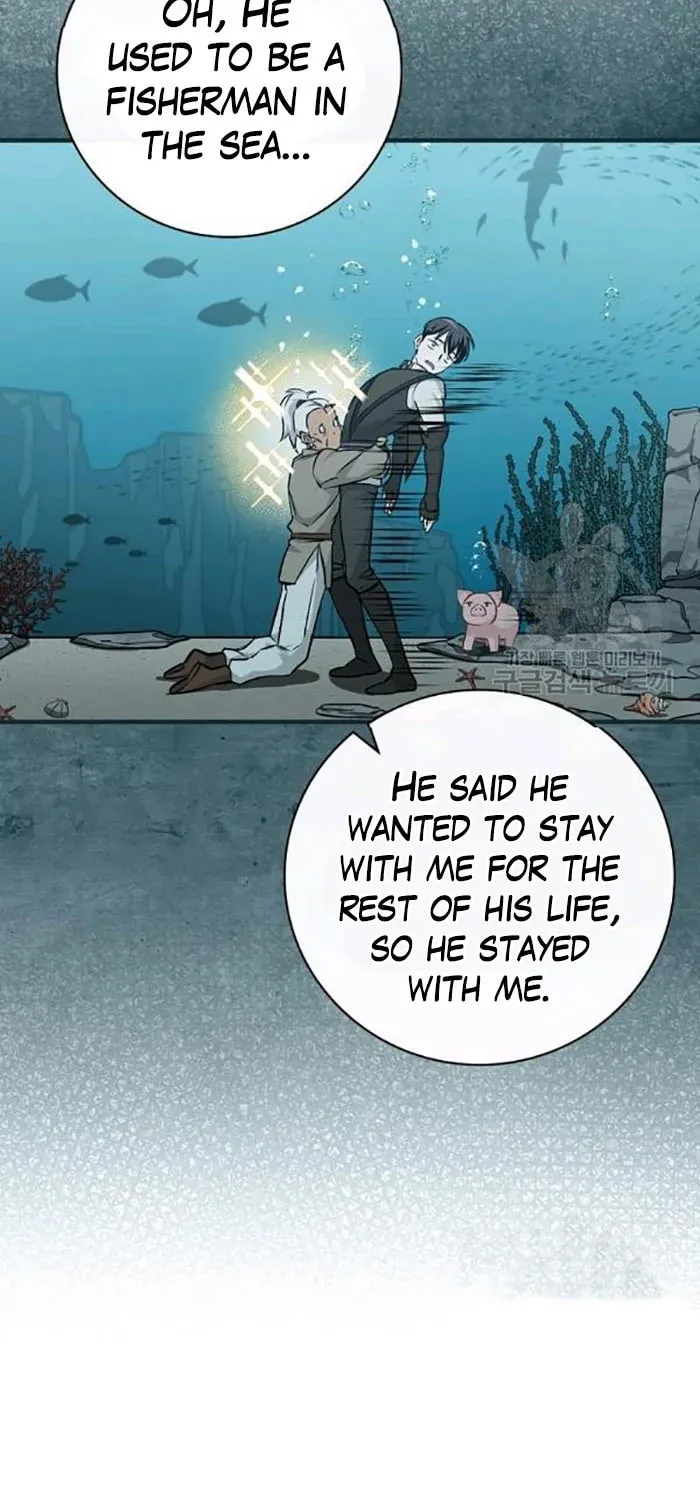Read Gourmet Gaming chapter 75 image 77 on Lezhin