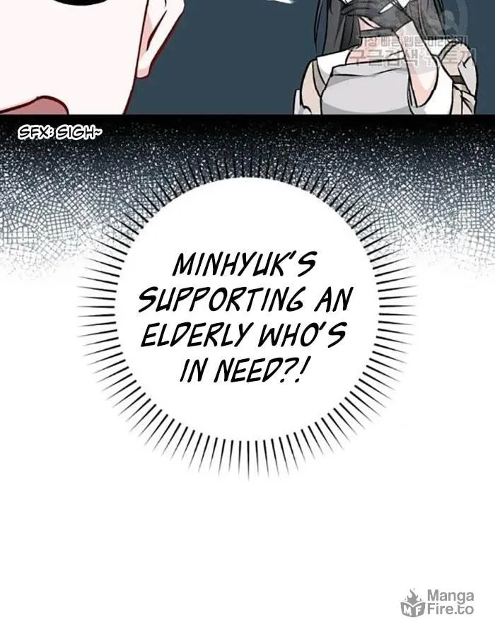 Read Gourmet Gaming chapter 75 image 79 on Lezhin