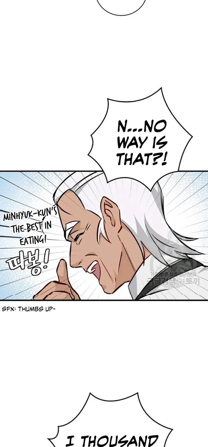 Read Gourmet Gaming chapter 75 image 84 on Lezhin