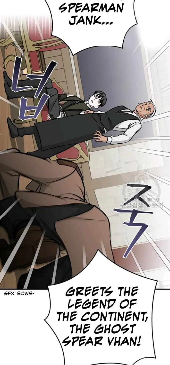 Read Gourmet Gaming chapter 75 image 85 on Lezhin