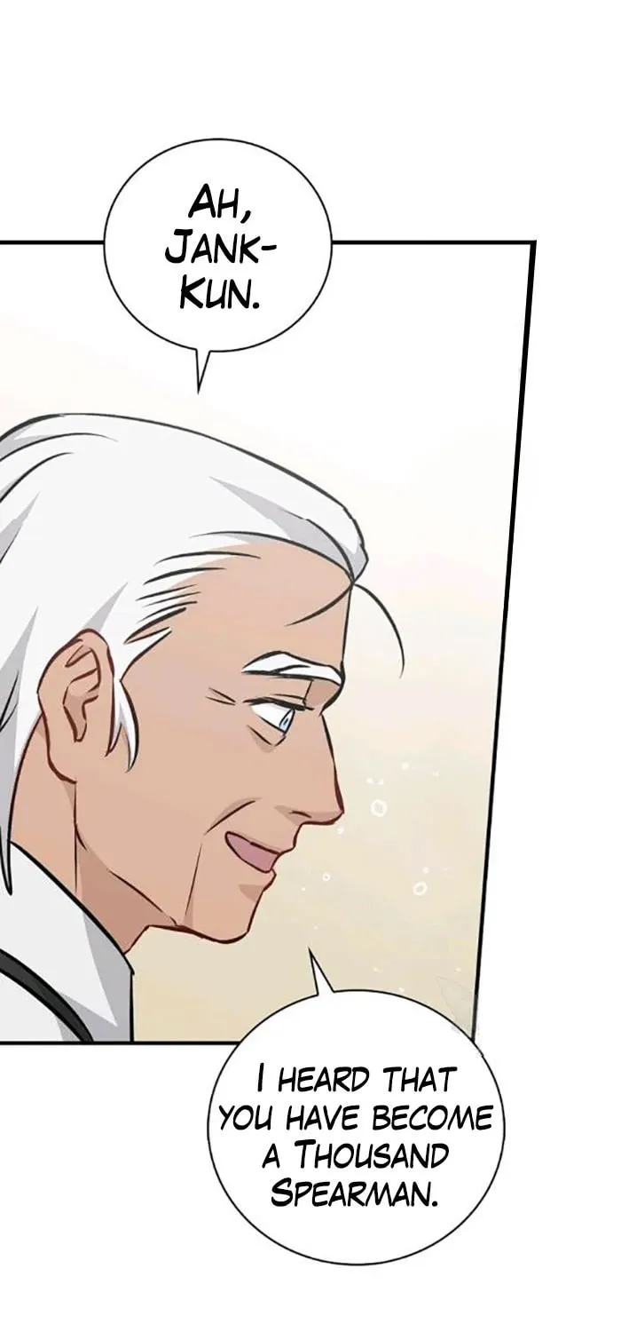 Read Gourmet Gaming chapter 75 image 87 on Lezhin